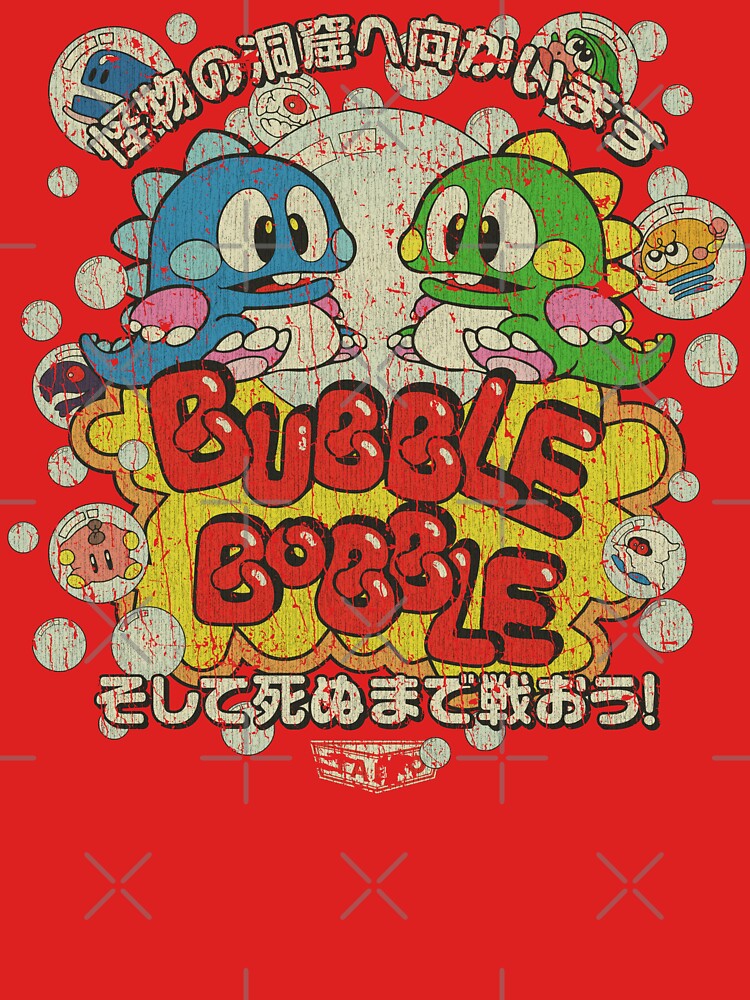 Bubble Bobble 1986 by AstroZombie6669