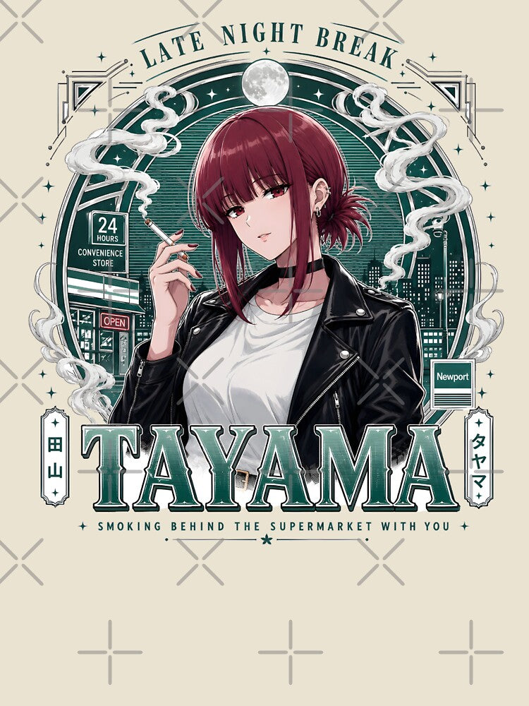 Tayama (Smoking Behind the Supermarket with You) by Kitsune Merchant