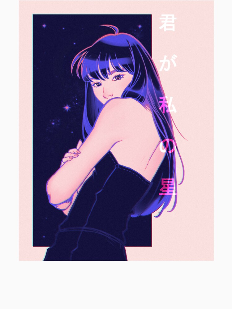 You are my star by Lucia Fantin
