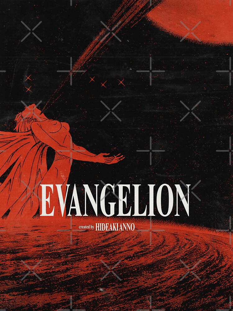 Neon Genesis Evangelion - Movie Poster by Nick Beard