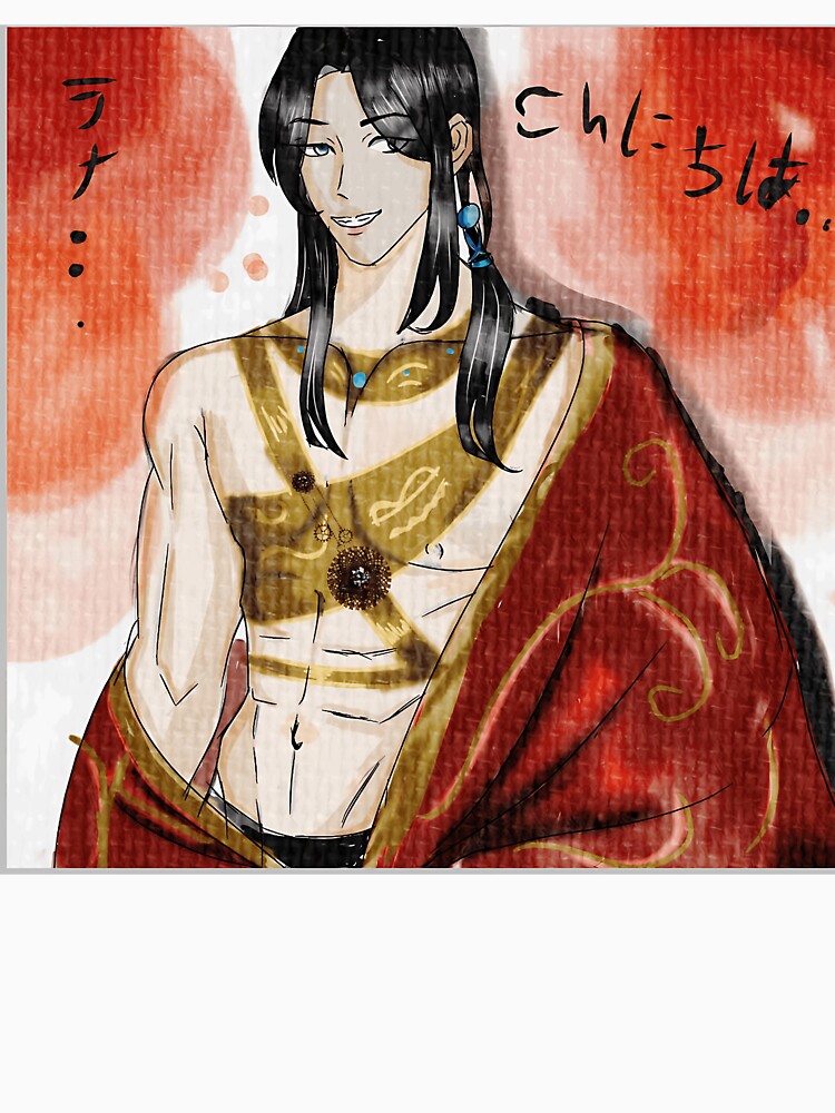 Japanese Anime Character by PalasGryzuary
