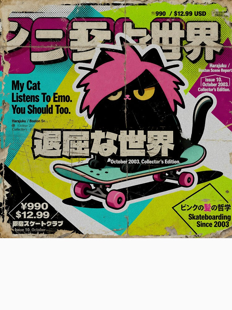 My Cat Listens To Emo T-Shirt: Pop Punk Skateboard Retro 2003 by IAPICTURE