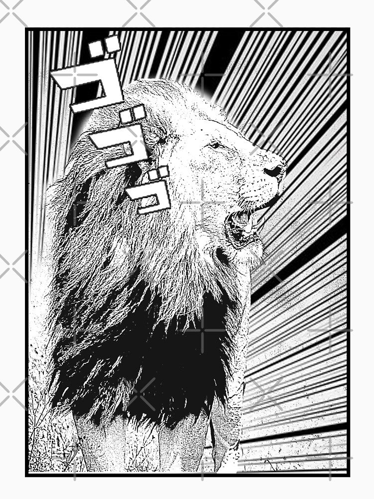 Menacing Lion Manga Anime Style by TravelPostcardGems