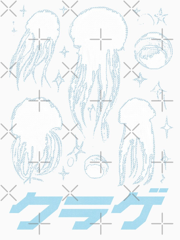 Cyber Jellyfishes Y2K Design by Cyber-Cyanide