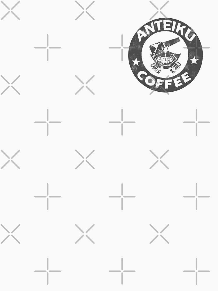 Anteiku Coffee Vintage by VintageAnime