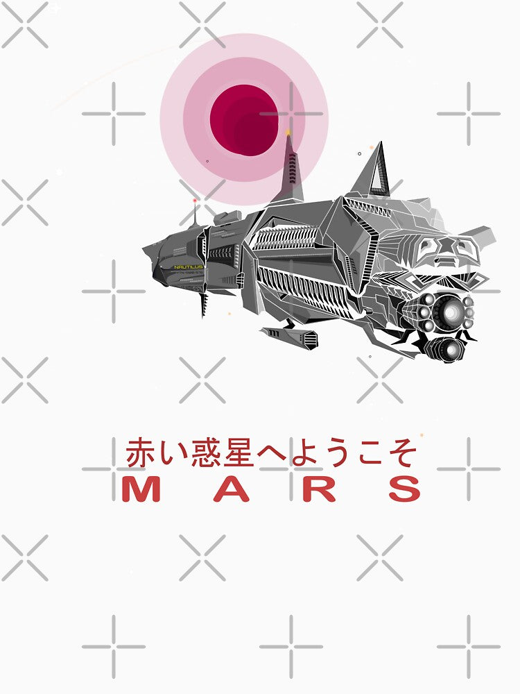 Welcome to the Red Planet by urrin DESIGN
