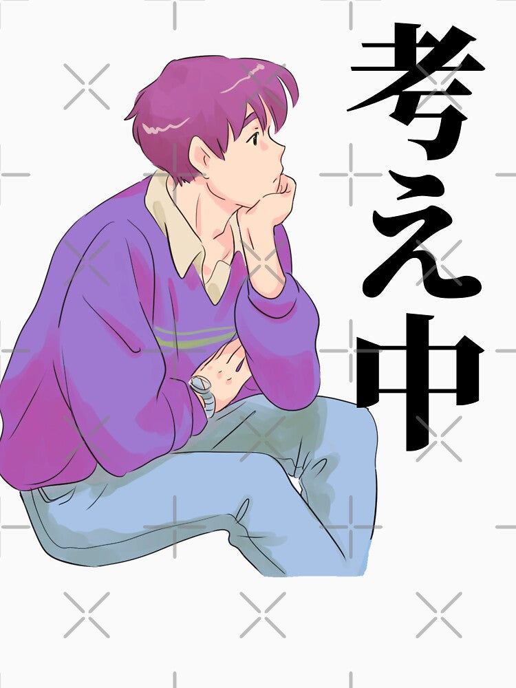‘Considering’ in Japanese - Anime/Manga Vibes by HereIsJAPAN