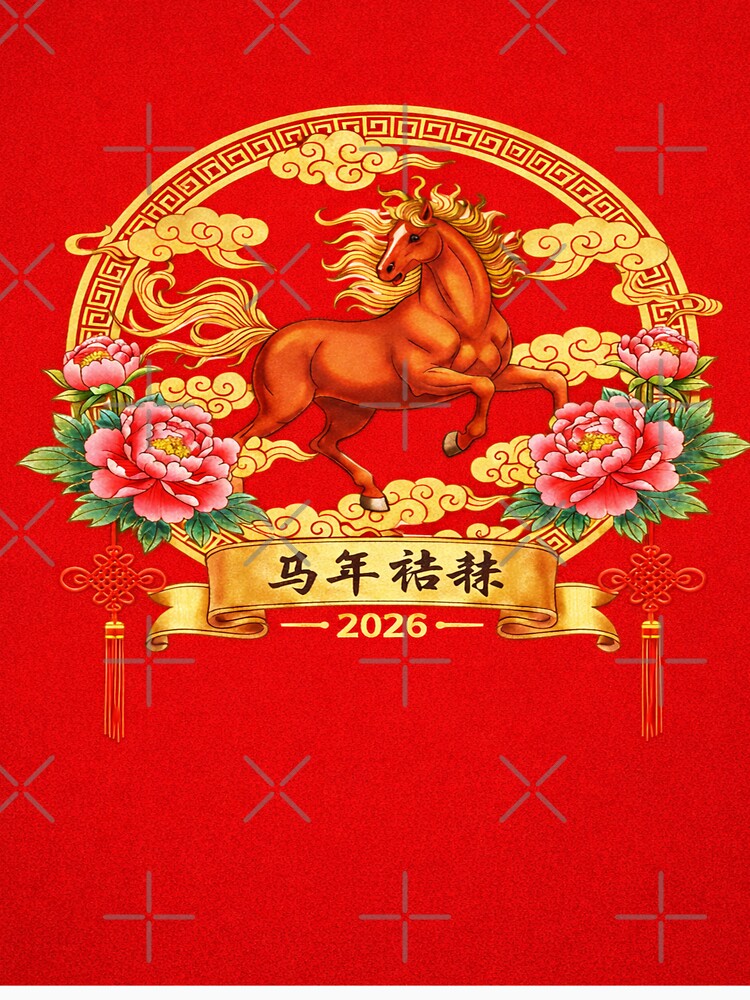HAPPY CHINESE HORSE YEAR by LZ-GO