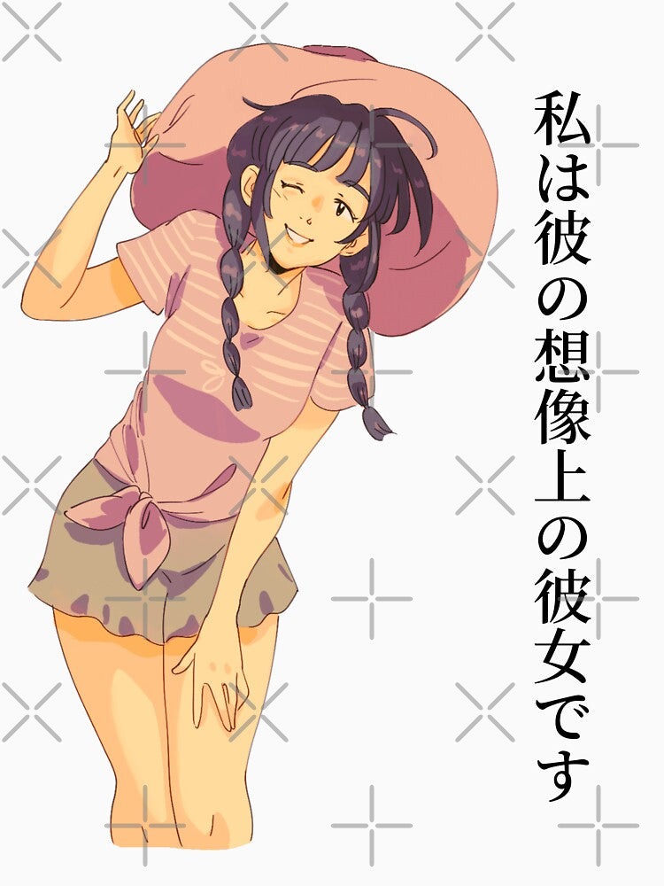 ‘I’m His Imaginary Girlfriend’ in Japanese - Anime/Manga Vibews by HereIsJAPAN
