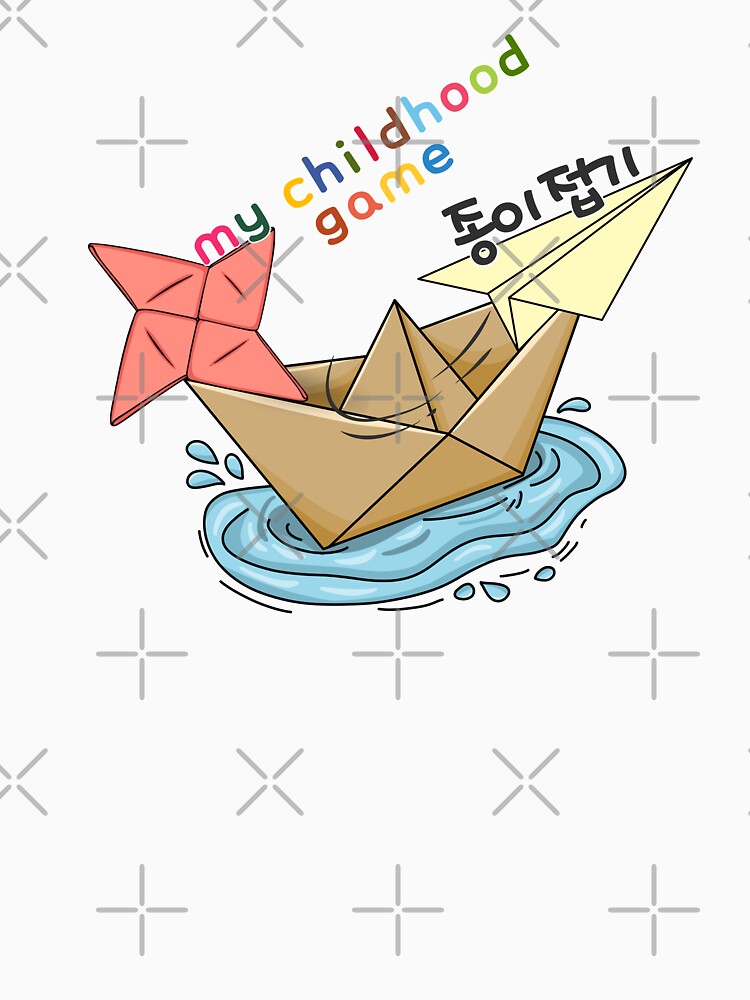 My Childhood Game – Nostalgic Origami Design by mycreastyle
