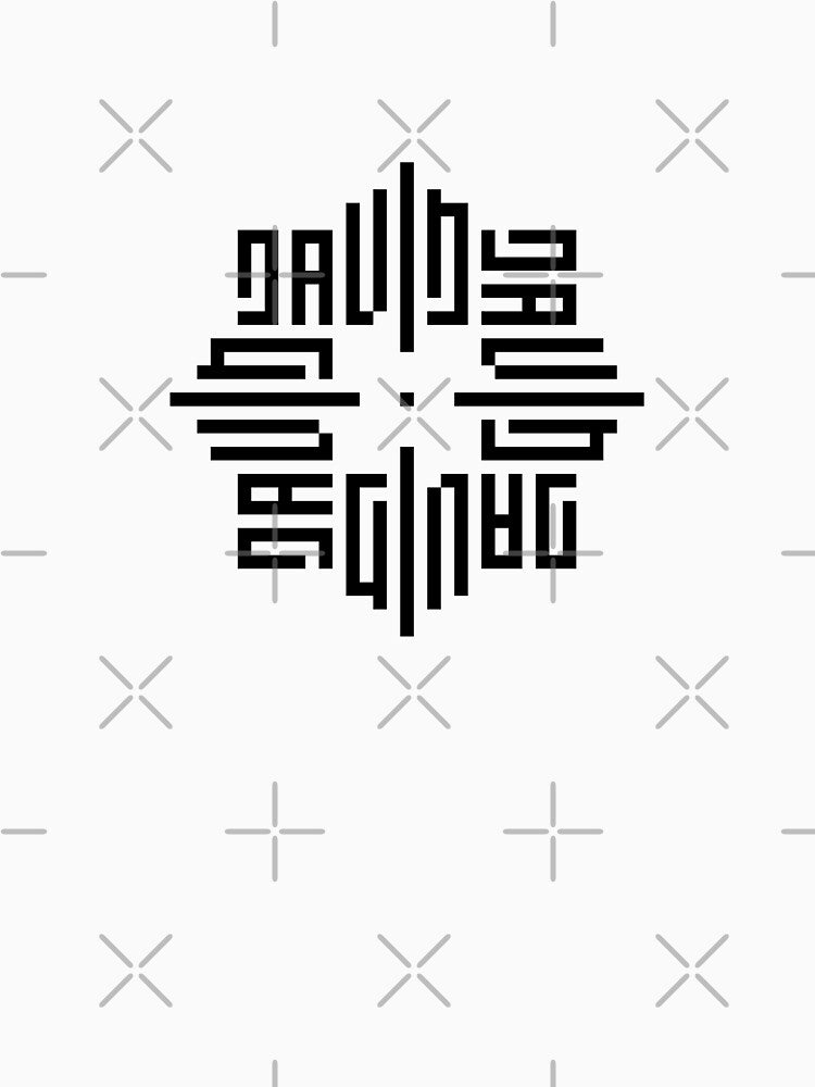 DAVID | Black  | Modern Geometric Kufi Calligraphy | From Name to Art by FOR YOUR NAME