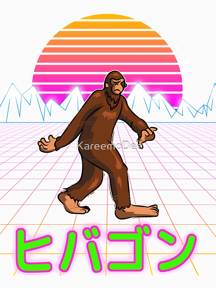 Japanese Big Foot Hibagon Synthwave Vaporwave by KareemoDee