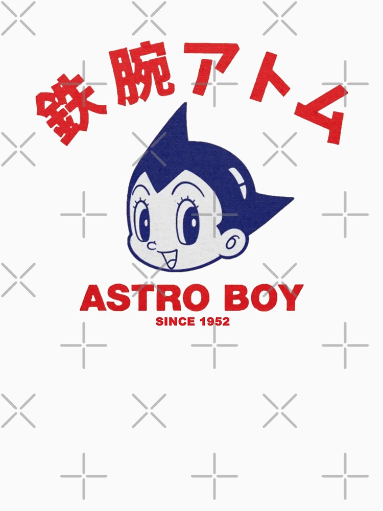 Astro Boy Since 1953 by Offset Vinyl Film