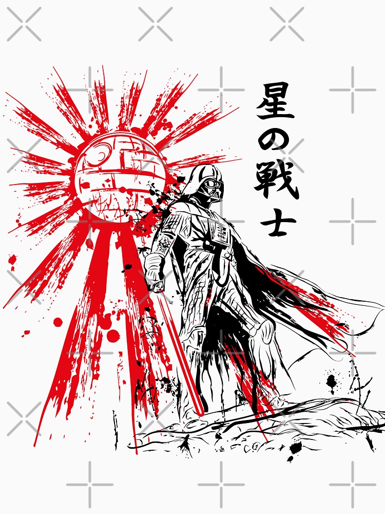 star of death by cremadesign