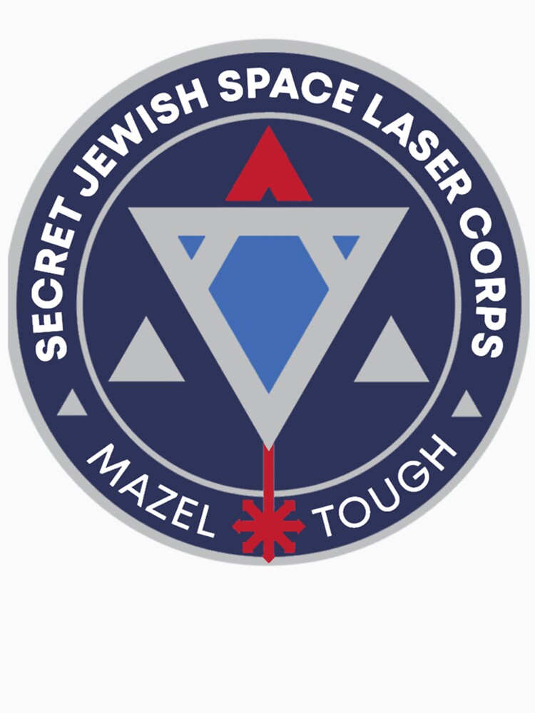 Jewish Space Laser Program by MrBlonsky