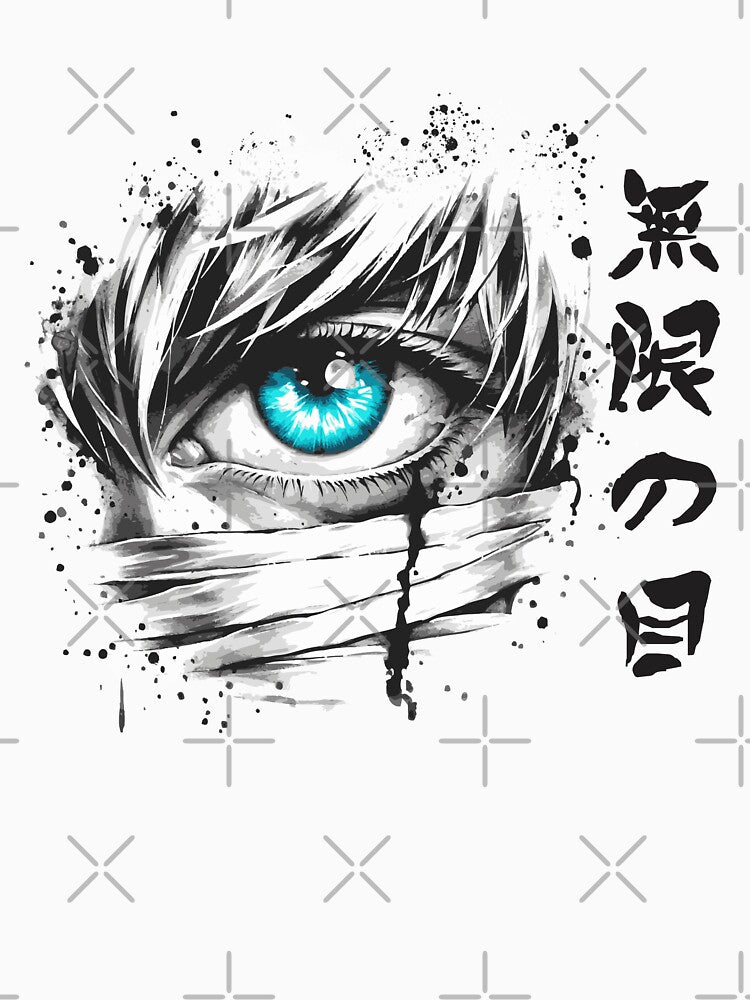 Limitless Eye by Ikibrai