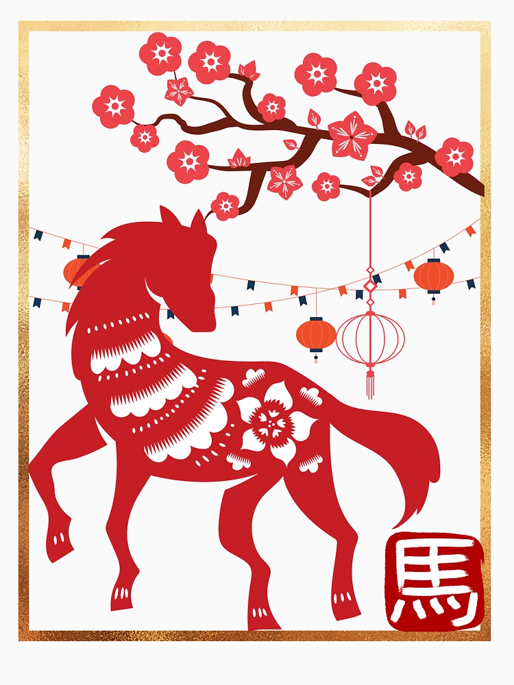 Happy Horse Chinese Horoscope Zodiac Sign by ArtOfStars