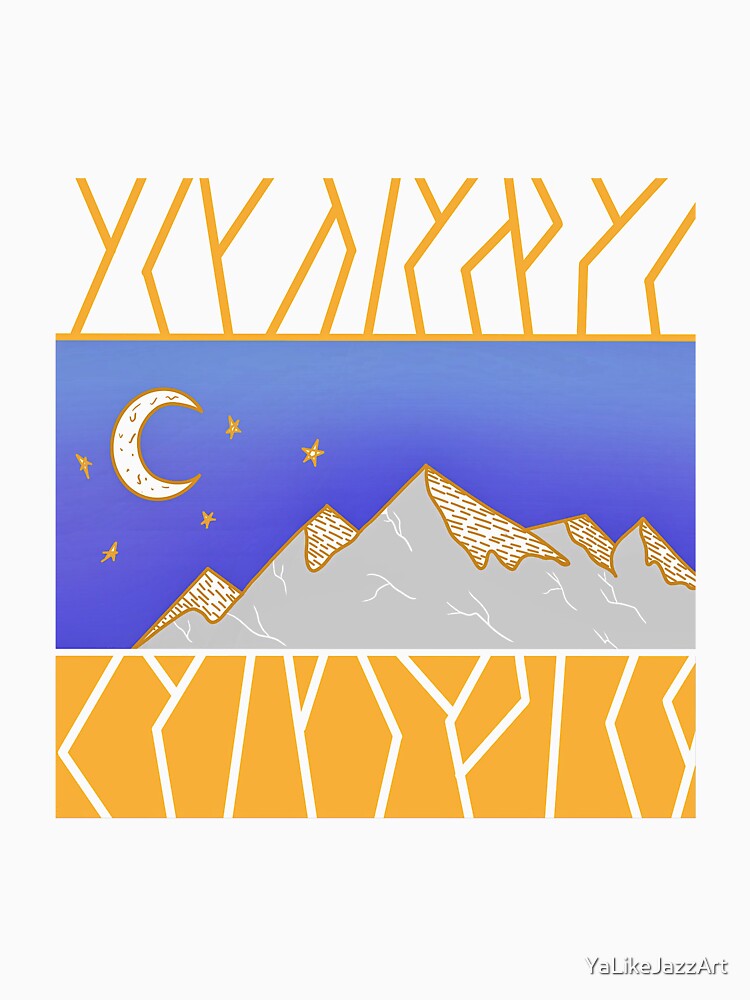 Minimalist Art by YaLikeJazzArt