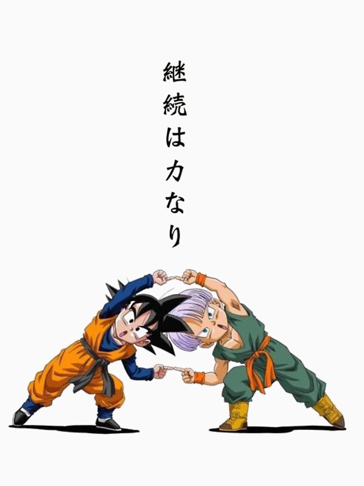 Fusion-Ha! by Anime-Styles
