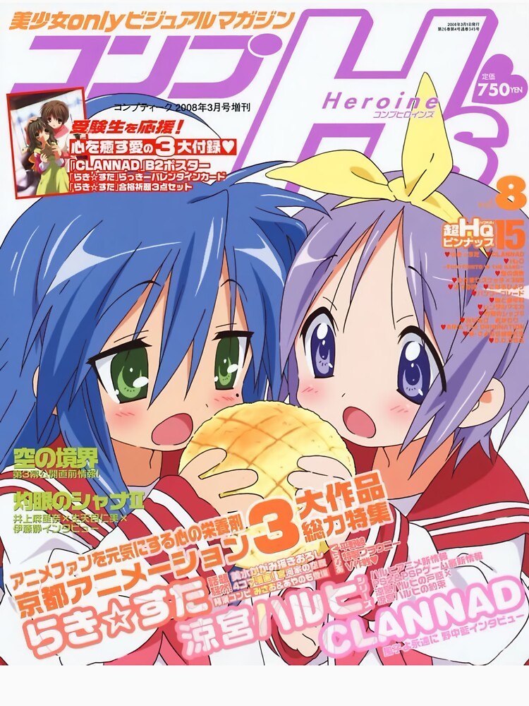 Lucky Star by taroxstudio
