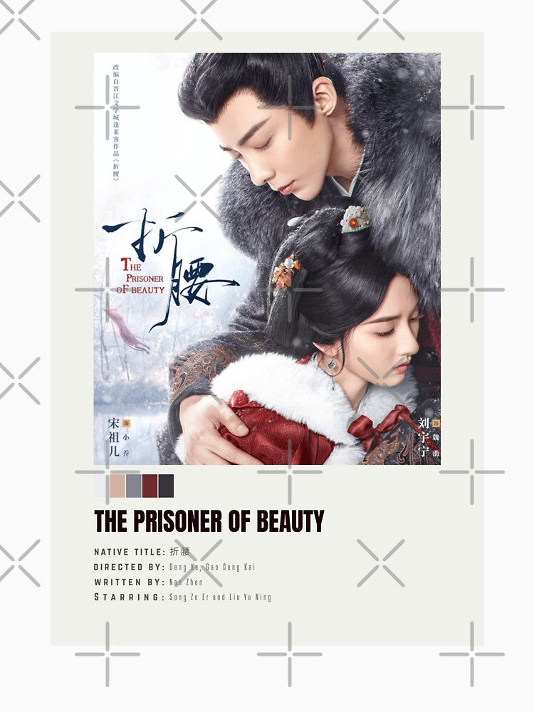 The Prisioner of Beauty C-drama Poster by Weird Unicorn