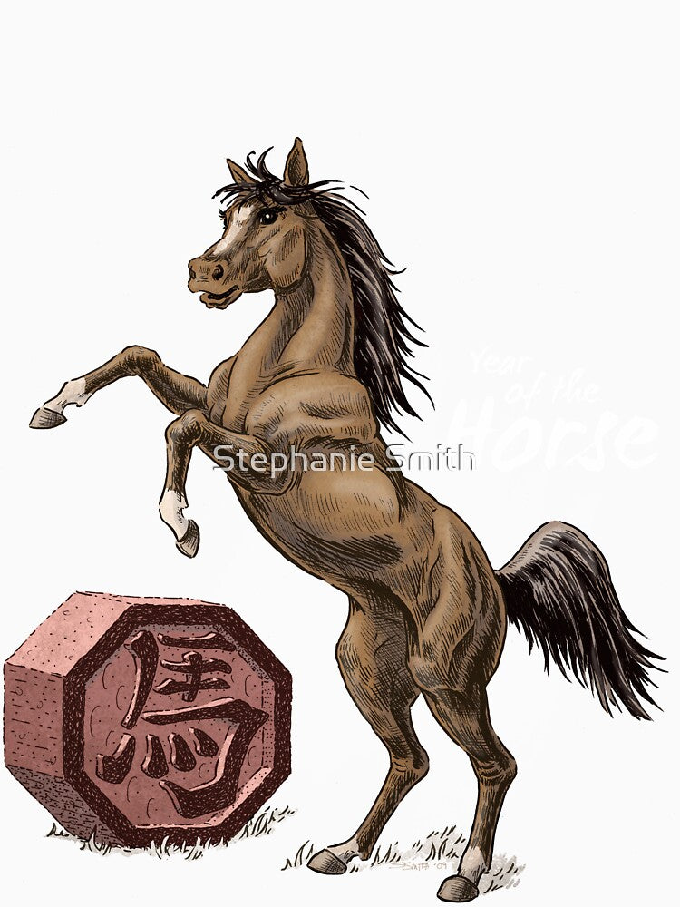 Year of the Horse Card by stephsmith