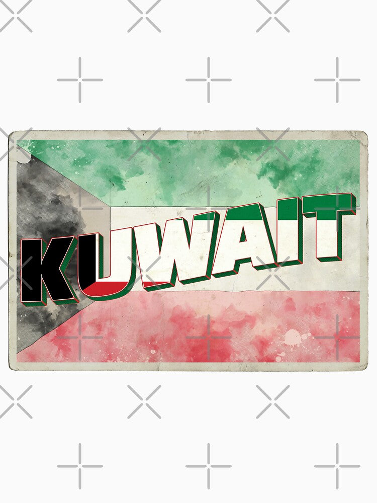Kuwait Vintage style retro souvenir by DeveloperProp0