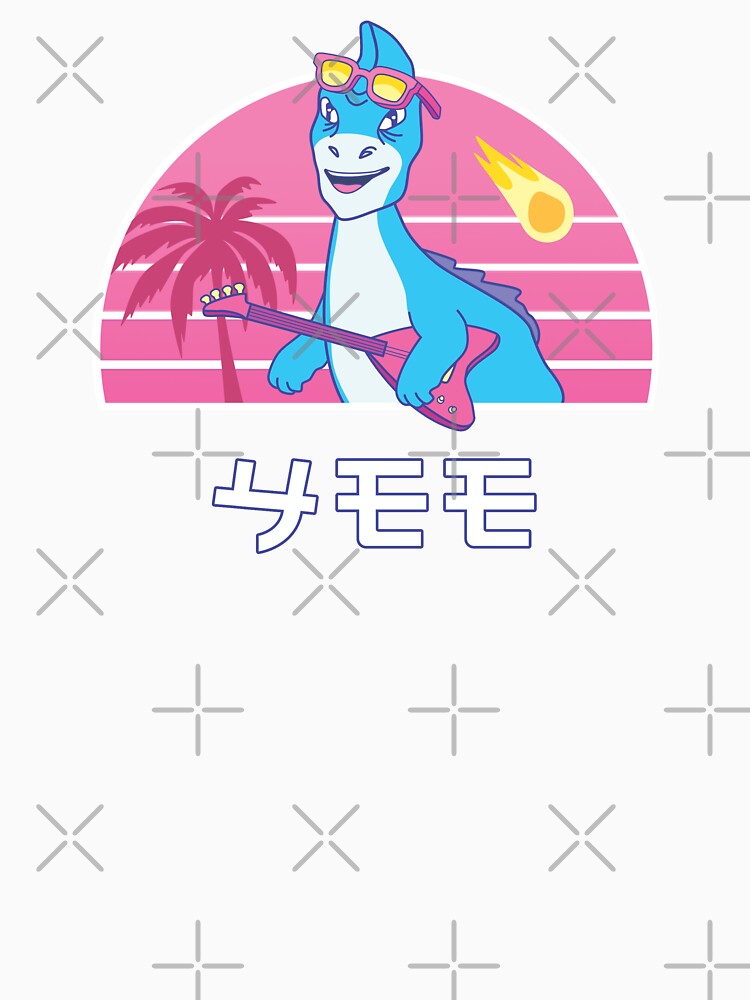 Yee Last Dinosaur by narmidude