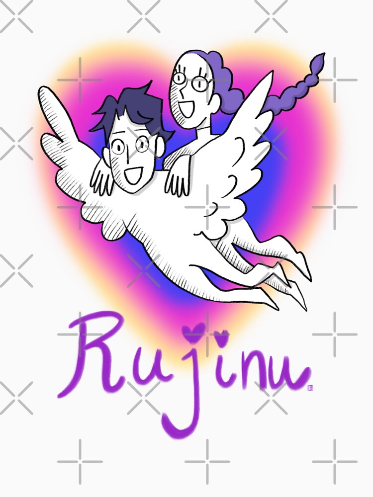 Rujinu fan club! by bibelot-