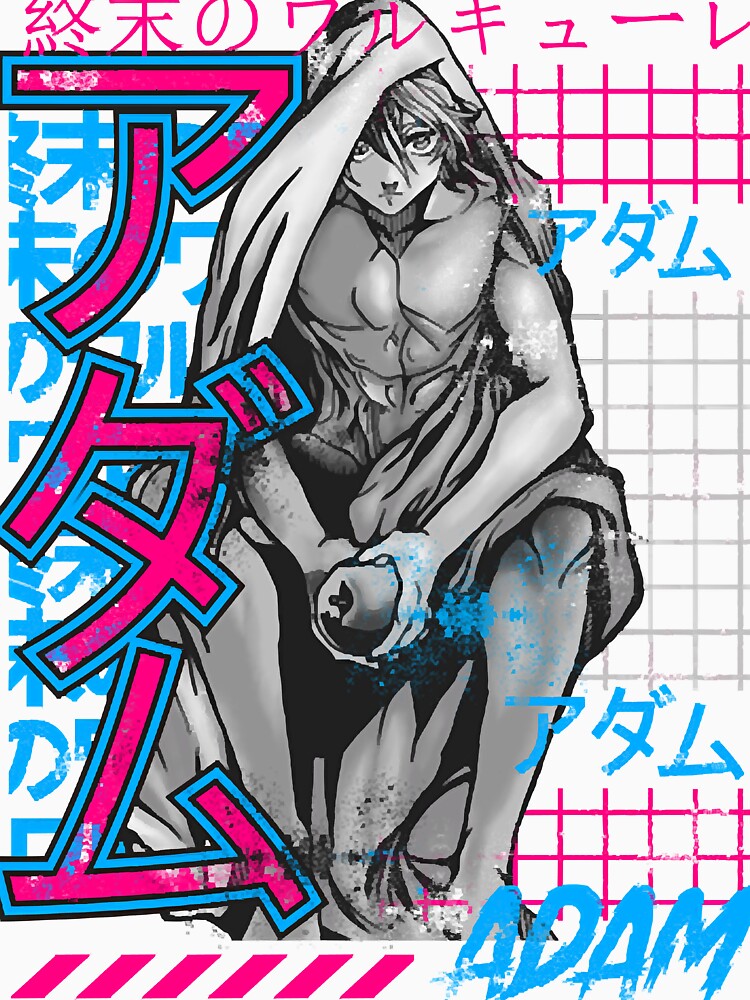 Adam Record of Ragnarok (Shuumatsu no Valkyrie) by lanaifyke