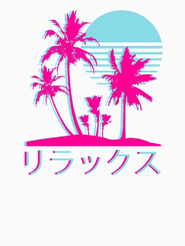 Vaporwave Art - Aesthetic Palm Tree Relax Retro 1980s Otaku by Hitagivapor
