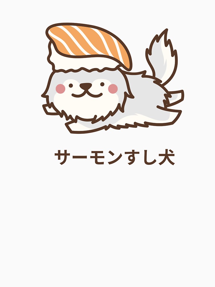 Cute Dog, Manga Dog,  Salmon Sushi Dog, Kawaii Manga dog, Gift for Anime Lover, Gift for Sushi Lover by famington
