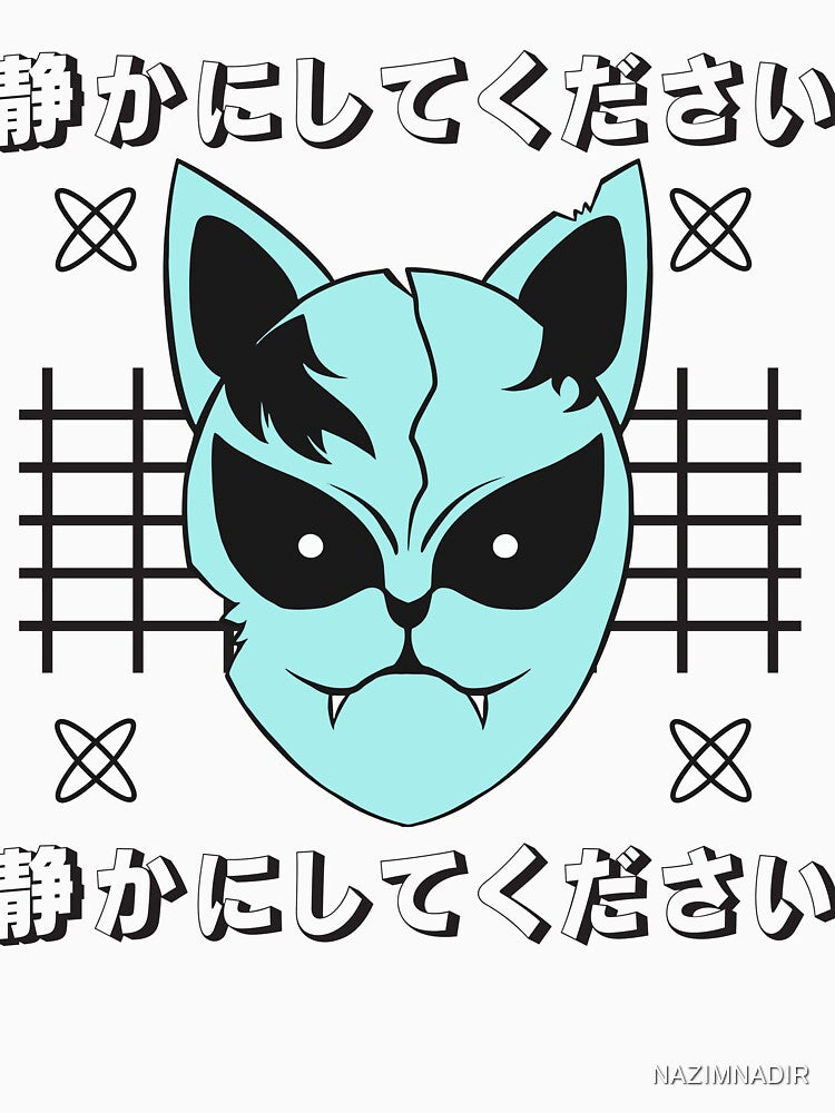 Anime Japanese Streetwear,anime,japanese,streetwear,japan,manga,anime streetwear,otaku,aesthetic,japanese streetwear,anime girl,vaporwave,kanji,cool,cute,retro by NAZIMNADIR