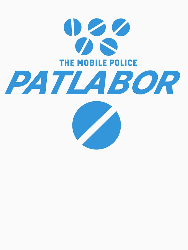 Patlabor Title Logo by Blargman92