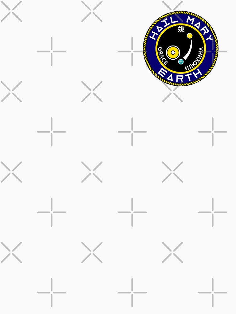 Project Hail Mary Mission Crest | by PixelsandPulp
