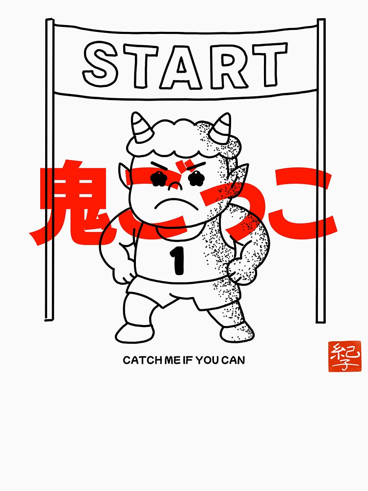 Onigokko (鬼ごっこ) – Japanese Tag Game Illustration by norikofukui