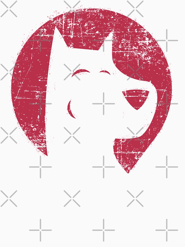Dog Lover Icon by psthome