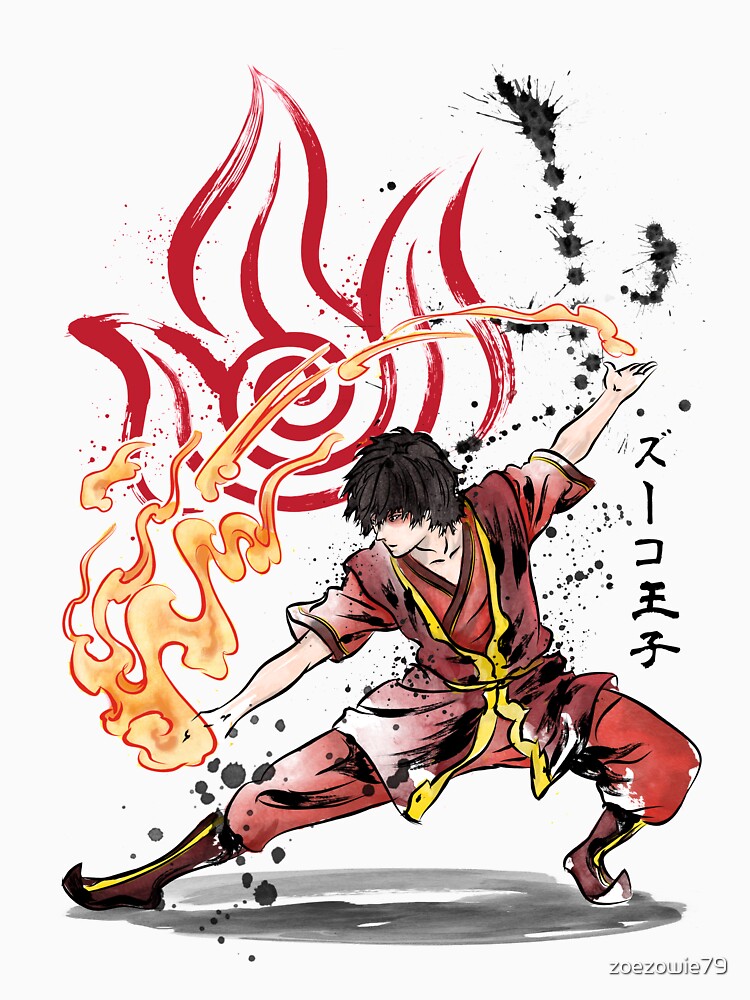 The Power of fire nation by zoezowie79