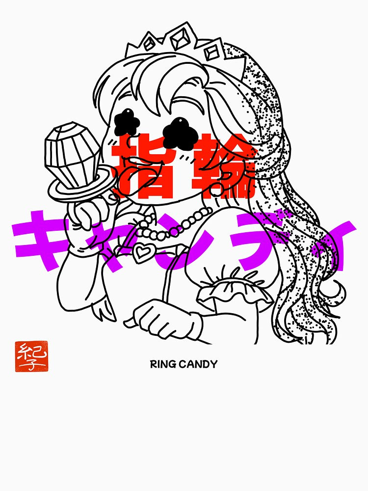 Yubiwa Candy (指輪キャンディ) – Cute Japanese Ring Candy Illustration by norikofukui