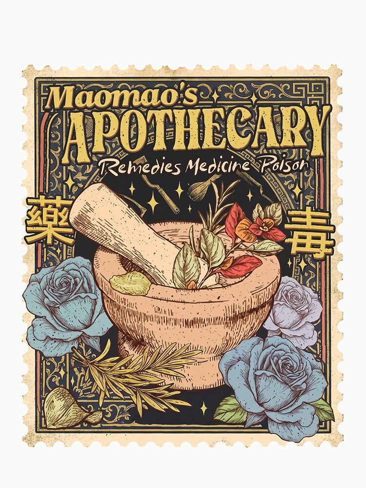 Mao Mao’s Apothecary Kawaii Anime Stamp by JustuKitties