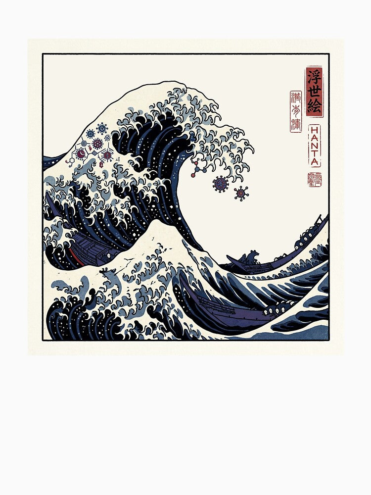 Hantavirus Great Wave of Rodents Ukiyo-e by DuckOddity