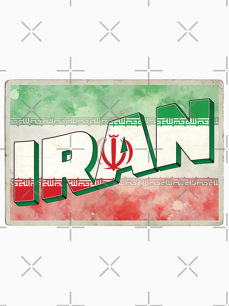 Iran Vintage style retro souvenir by DeveloperProp0
