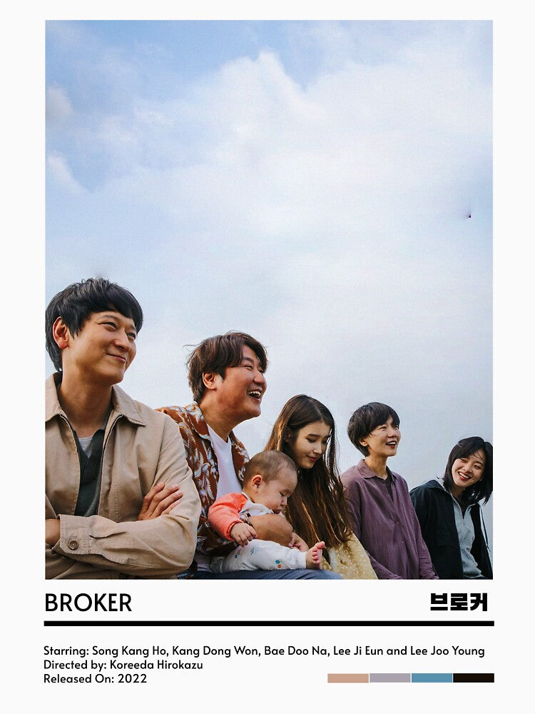 Minimalist BROKER Poster 1 by minimalistdrama
