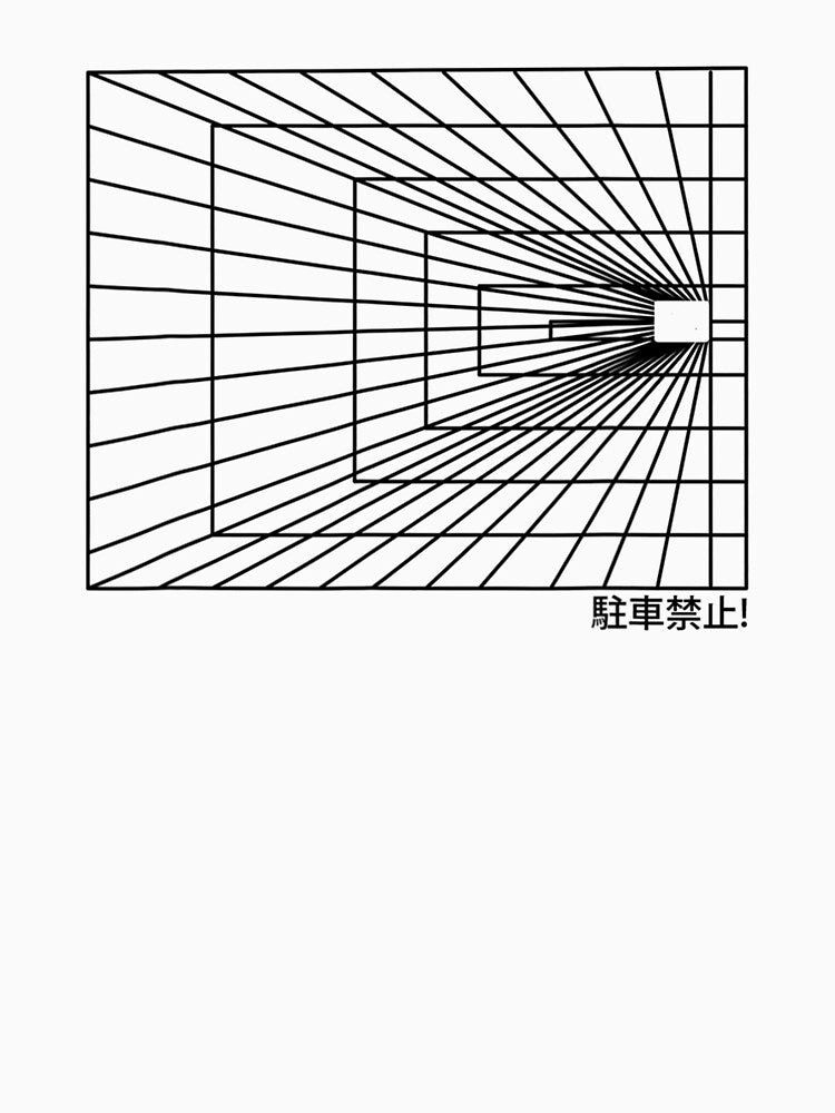 Simple Japanese Geometric Streetwear Multi-Color by Hitagivapor