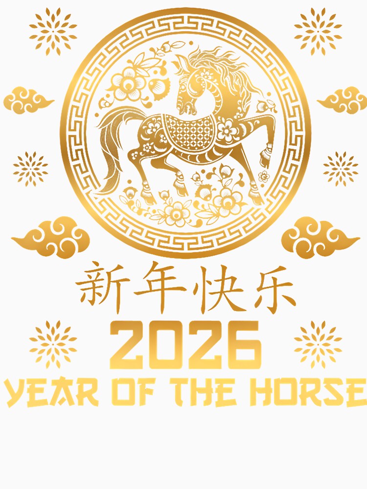 Year Of The Horse Lunar New Year Chinese New Year 2026 by KellyJudith