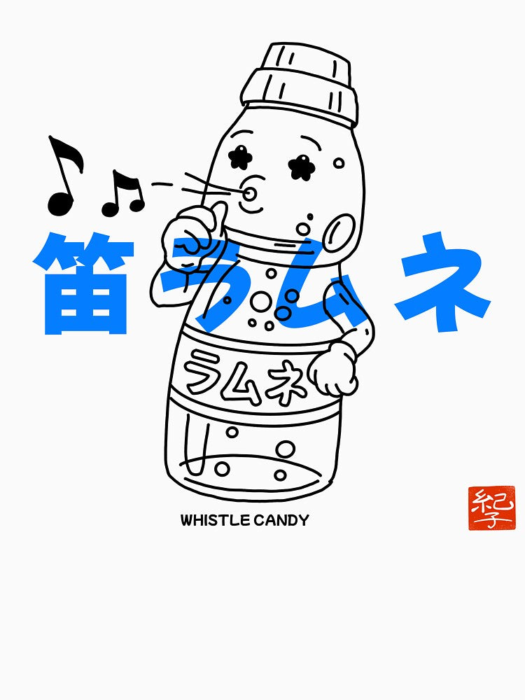 Fue Ramune (笛ラムネ) – Whistle Candy Japanese Snack Illustration by norikofukui