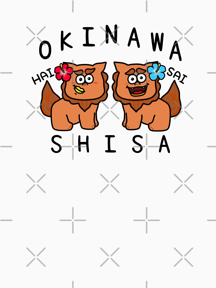 Cute OKINAWA SHISA by kanaehonkawa