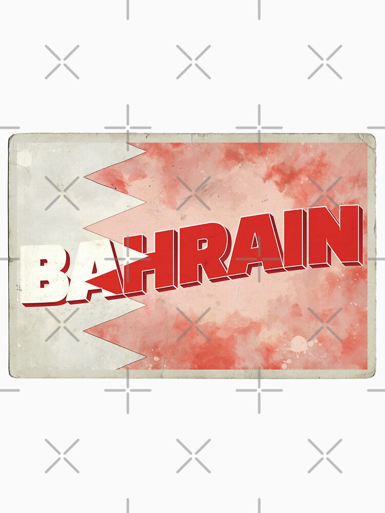 Bahrain Vintage style retro souvenir by DeveloperProp0