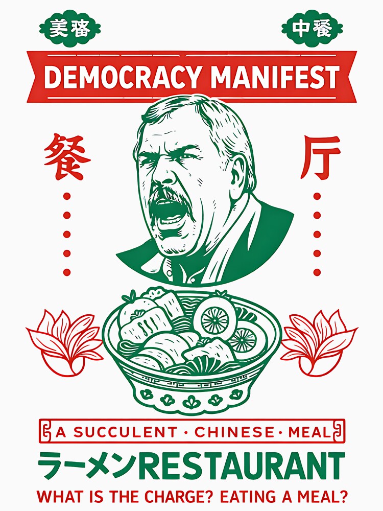 a succulent Chinese meal by annemiekesatijn