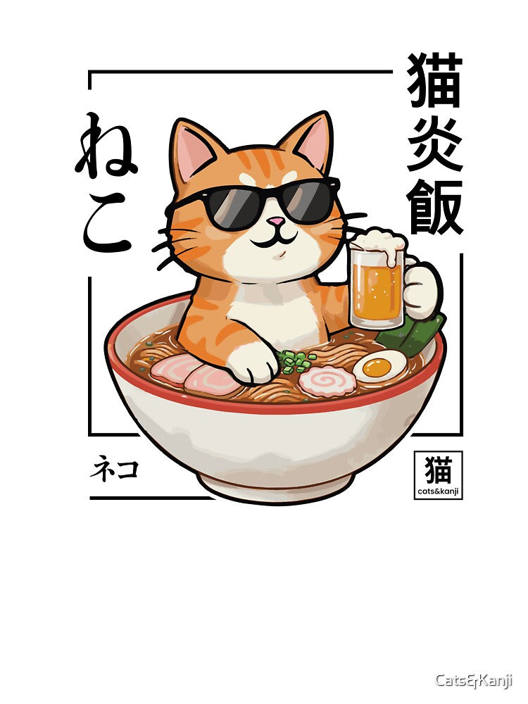 Cat Flame Meal 猫炎飯 | Ramen Cat Shirt | Japanese Ramen Cat Design WHITE by Cats&Kanji